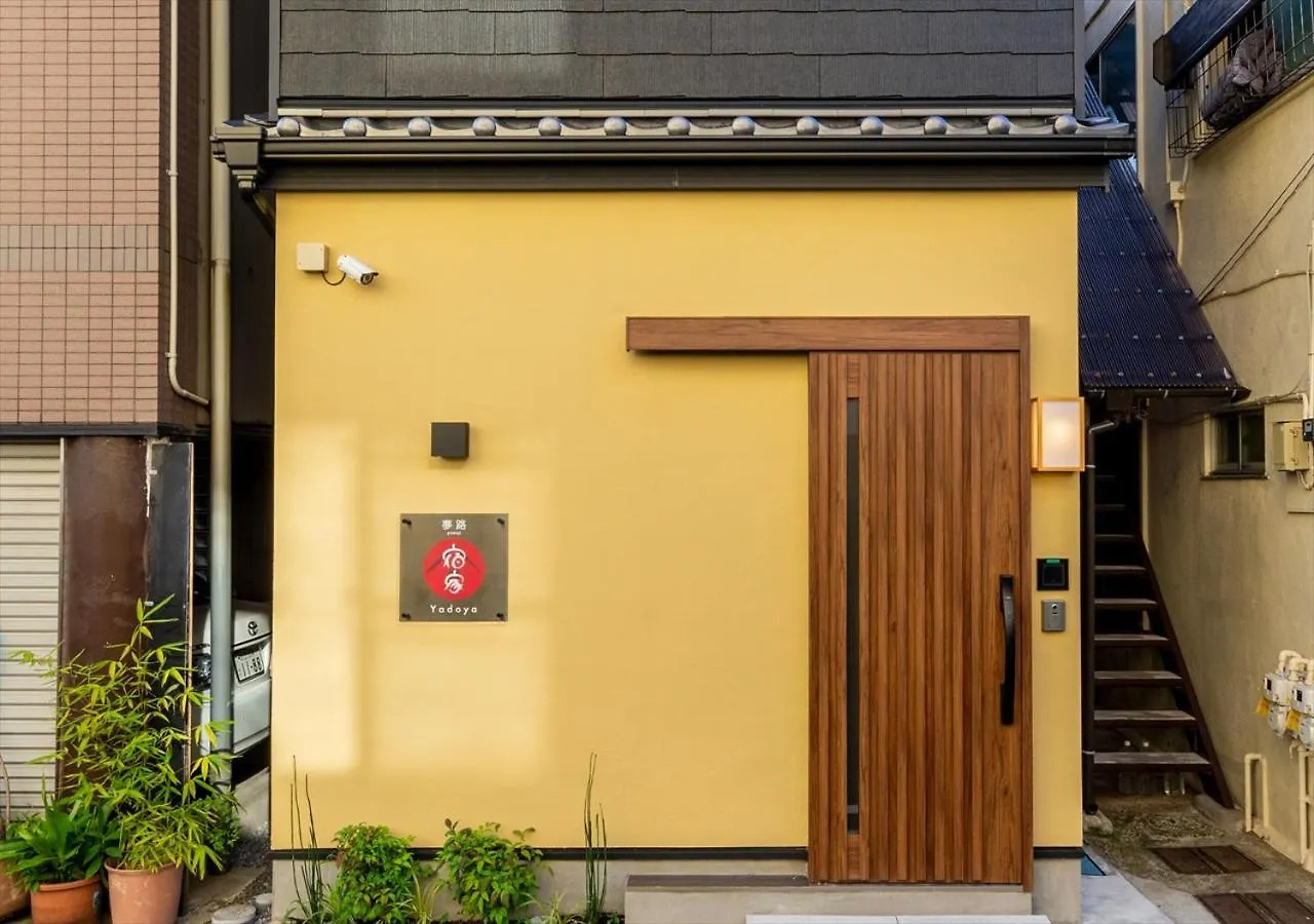 도쿄 Yadoya Yumeji 아파트