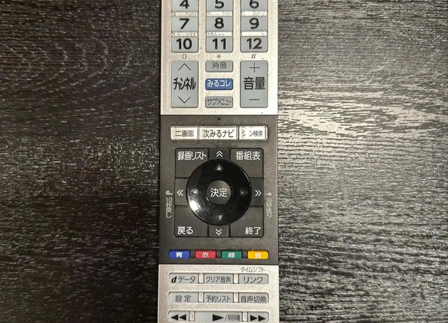 Yadoya Yumeji Apartment Tokyo