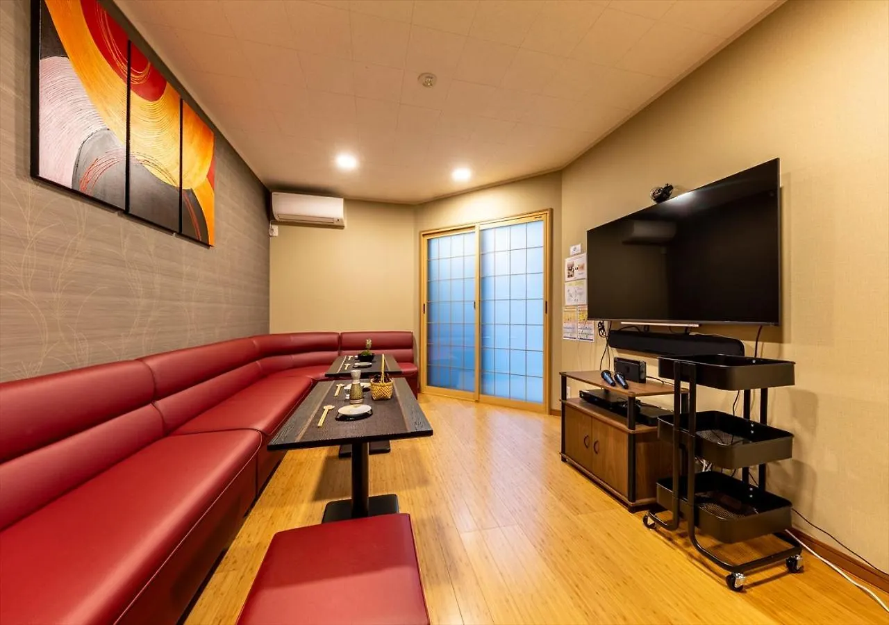 Appartement Yadoya Yumeji à Tōkyō 0*,  Japon