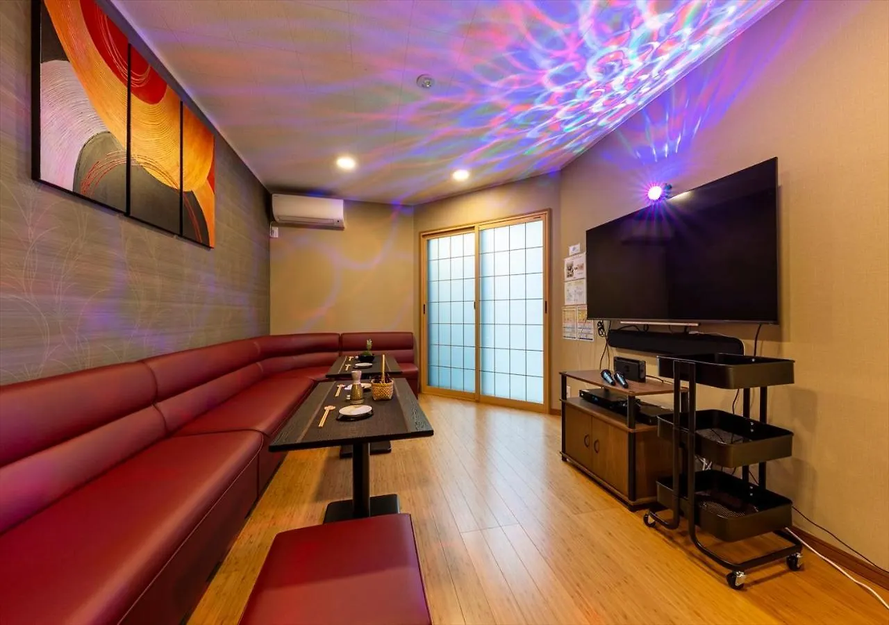 Appartement Yadoya Yumeji à Tōkyō 0*,