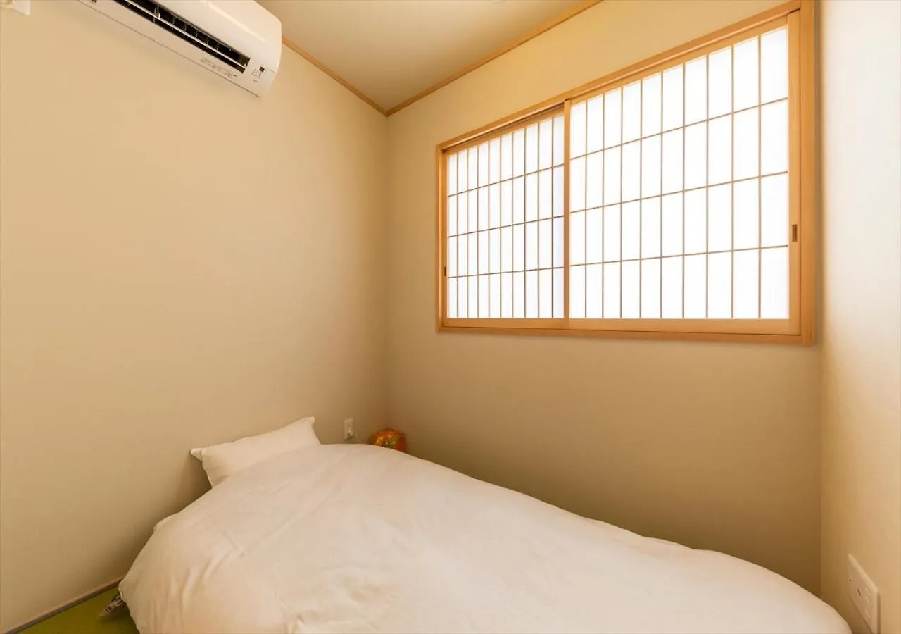 Appartement Yadoya Yumeji à Tōkyō