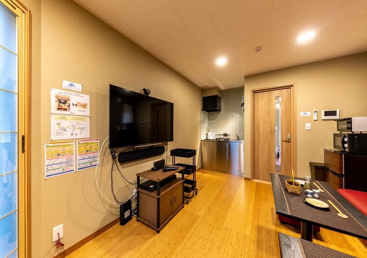 Appartement Yadoya Yumeji à Tōkyō 0*,  Japon