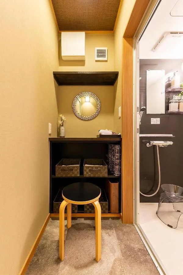 Appartement Yadoya Yumeji à Tōkyō